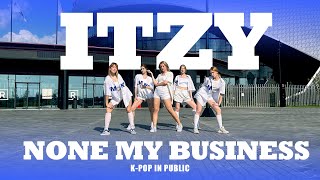 [K-Pop In Public] [One Take] Itzy “None Of My Business” Dance Cover By Luminance