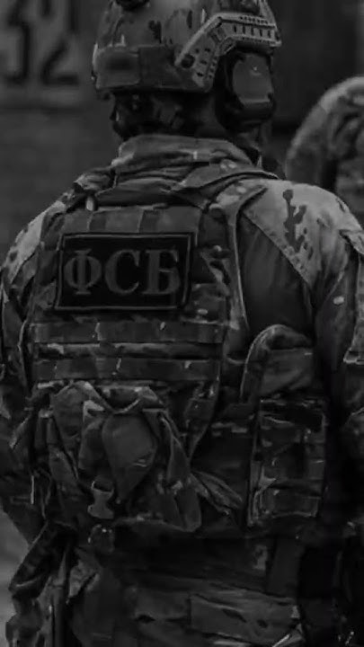 ФСБ EDIT - YouTube