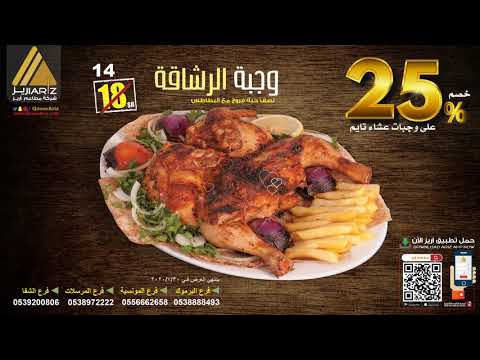 سنابي اضغط ضيفني https://www.snapchat.com/add/ayn1433 اشترك خلنا نوصلل 100الف سوا قريب المقطع السابق. 