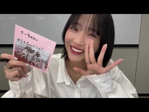 諸橋沙夏さん（=LOVE）19thシングル発売記念オンラインサイン会