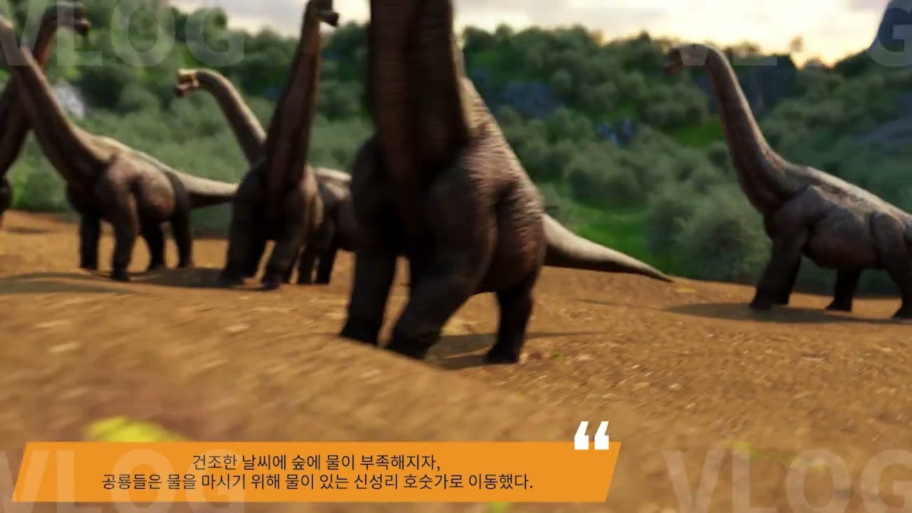 주왕산 국립공원