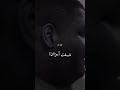 شفت احزان من اعز انسان ستوريات انستا حالات واتساب 