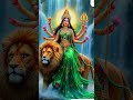 #jagrata meri maiya ka darbaar me #short #viral #hindi #bhakti #song #trending #video