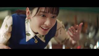 味の素 Bistro Do CMまとめ #新垣結衣