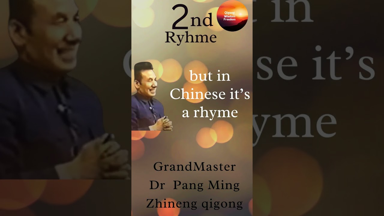2nd Chinese Rhyme QiGong Wisdom Grand Master to Grand Master Dr Pang Zhineng 
