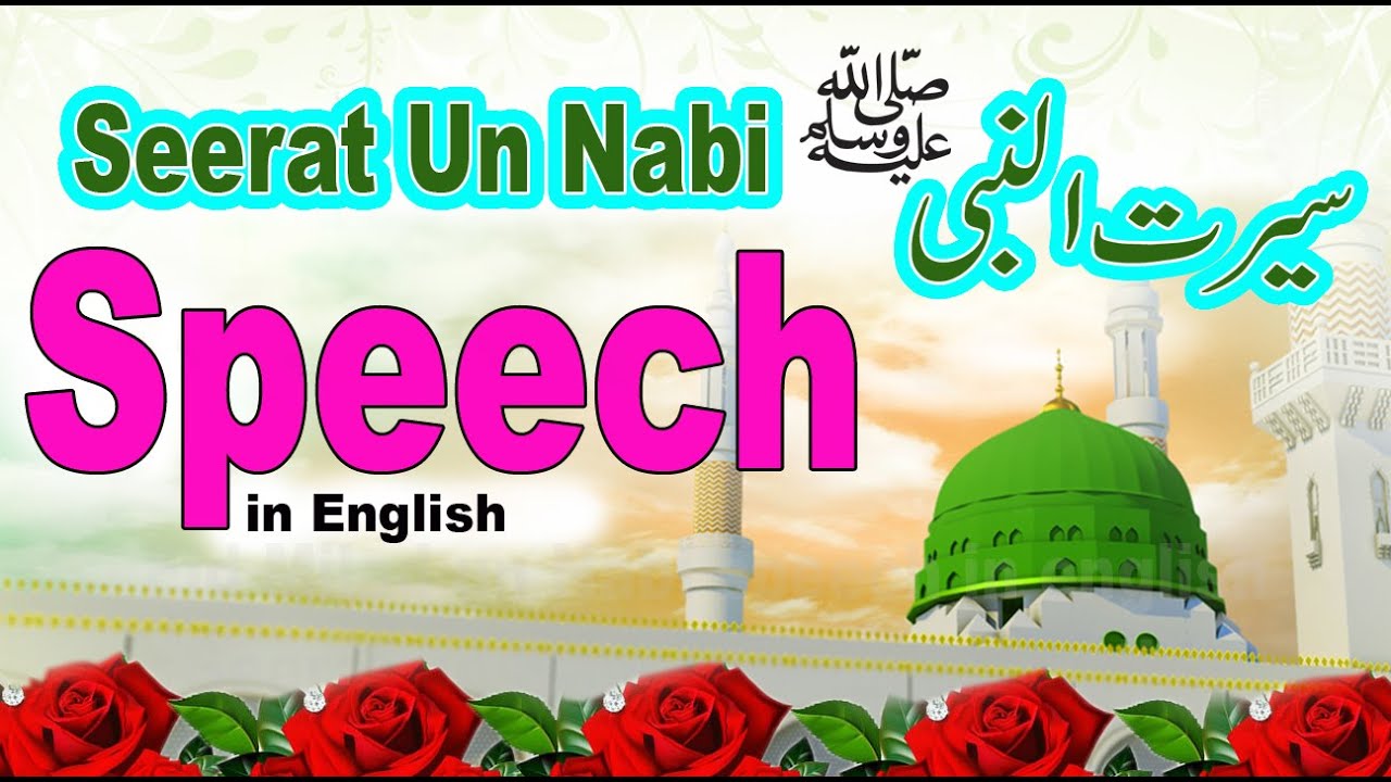 speech in english nabi