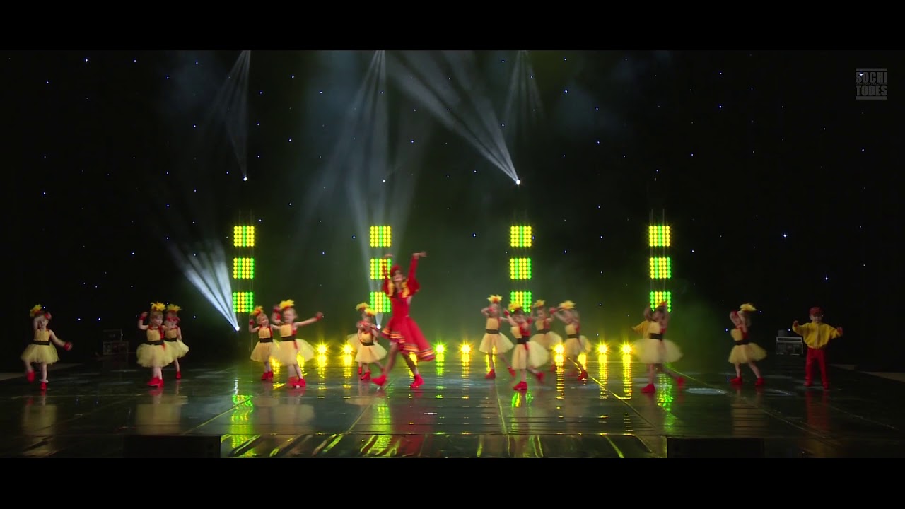 Тодес Сочи. Цыплята. Группа 11 (малыши 3,5-4 года)