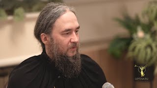 видео: Духовная беседа в Оптиной пустыни от 10 апреля 2022 г. с иеромонахом Даниилом (Михалевым) картинка: Духовная беседа в Оптиной пустыни от 10 апреля 2022 г. с иеромонахом Даниилом (Михалевым)