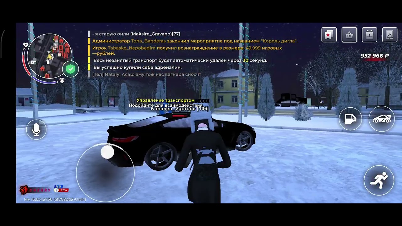 18 февраля 2026 г.