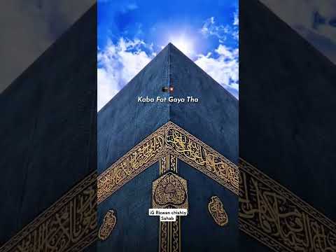13 Rajab Youme me wiladat mubarak Hazrat Ali..R..A...New 2k25 Status #shorts #shortvideo#short#like