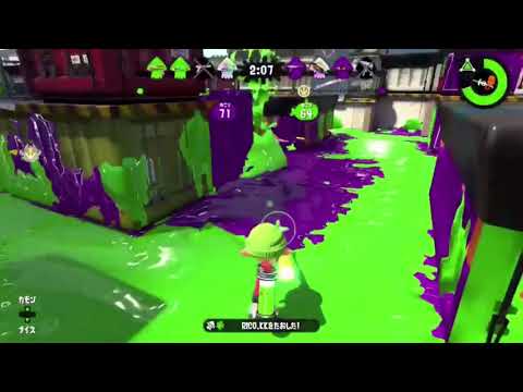 スプラトゥーン2 キル集【アスノヨゾラ哨戒班】