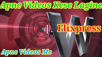 How to make intro flix press website onmobile in hindi || by Teachicnal Nawaz Ali Vlogs