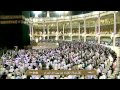 الشيخ ماهر المعيقلي  تلاوة خاشعة من سورة فصلت ذوالقعدة 1434هـ