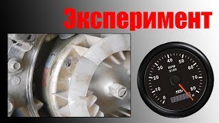 Как увеличить максималку скутера? Что будет, если увеличить УОЗ?