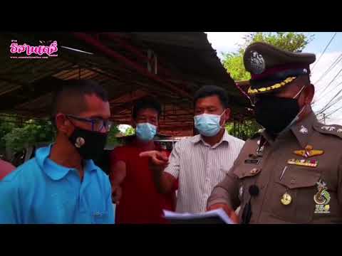 กาฬสินธุ์ รวบแล้วหนุ่มลองรถเฉิดหนี
