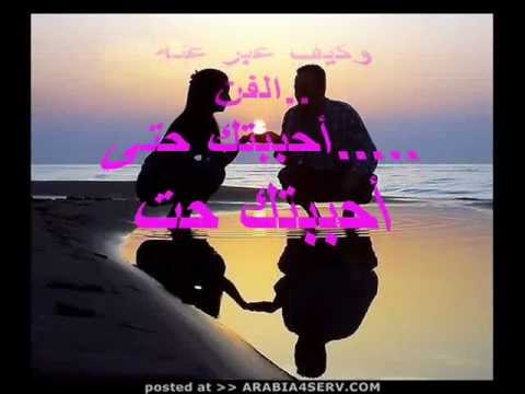 شاورلي على اي حد