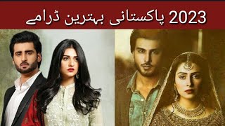 Top 8 Pakistani Dramas Of 2023 || Pakistan Drama Industry