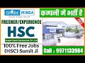 Spark Minda Sai Company Job in Greater Noida | HSC JOB