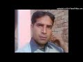 CHAND SURAJ NA CHAMKE Birjoo CHAND SURAJ NA CHAMKE Birjoo