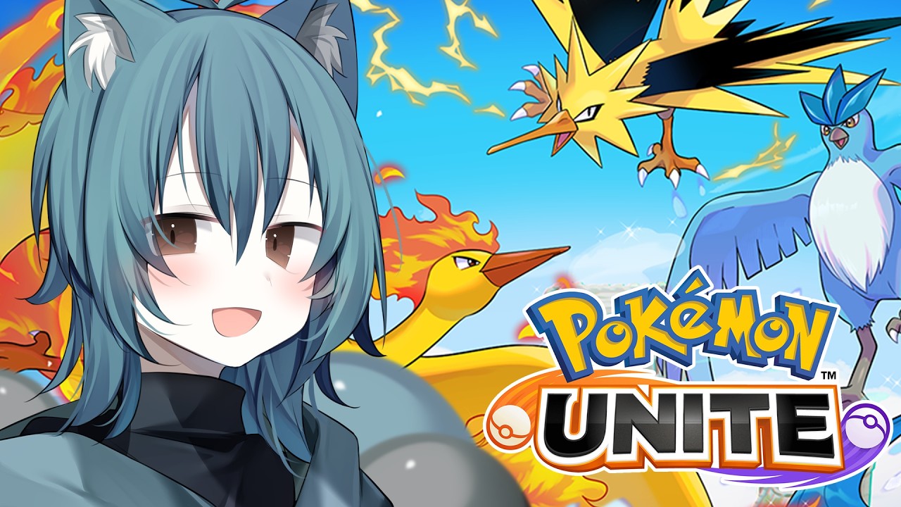 【 #ポケモンユナイト 】ちるちるソロランクだよおお【 #vtuber / まろちゆる / ポケユナ】