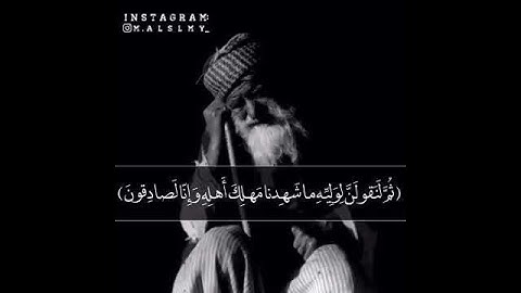 تلاوة خاشعة بصوت القارئ إسلام صبحي/حالات واتس اب