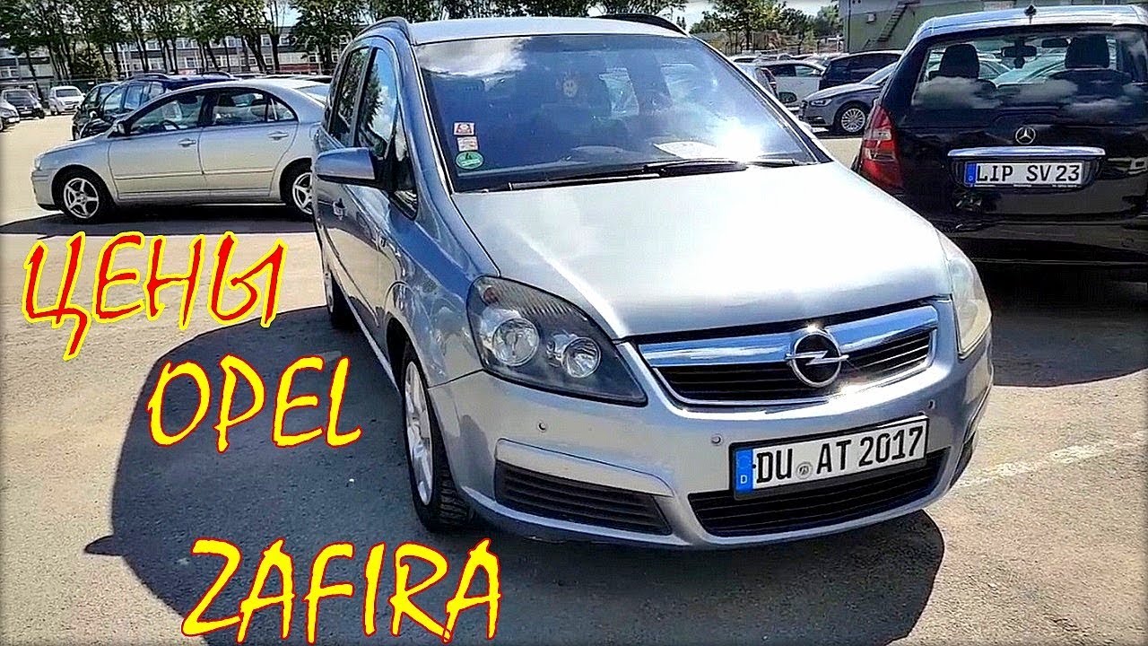 Авто на олх