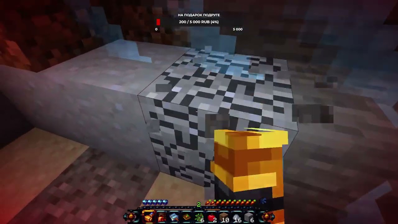 Проходим неизвестную сборку от друга/Vortex