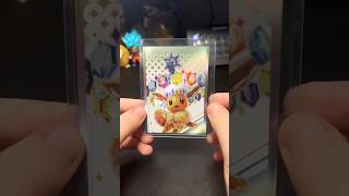 Do you like THIS Electivire card???