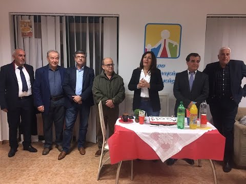 ΚΟΠΗ ΠΙΤΑΣ ΚΑΠΗ