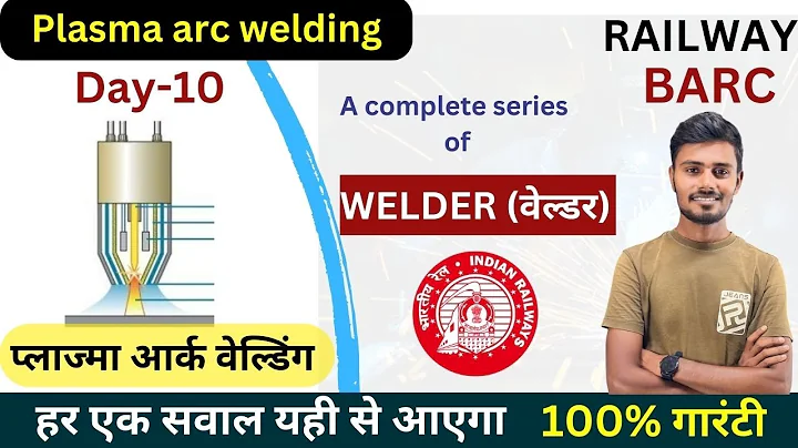 Day 10 / MP ITI TO WELDER / MP ITI TO WELDER CLASSES  / MP ITI TO WELDER SYLLABUS