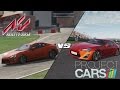 Assetto Corsa vs Project CARS (PS4)