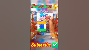 4x4 Rubik’s Cube | | INDIA Flag Pattern 🇮🇳🔥😱 (NEW TRICK) #shorts #viralshorts #ytshorts ...