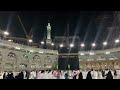 الأذان الأول من المسجد الحرام للشيخ سعيد فلاته فجر الثلاثاء ١٢ ٨ ١٤٤٣هـ