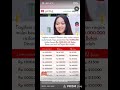 Saya mau berjuang nih bocil² - Brain Out 2 Android #11 live