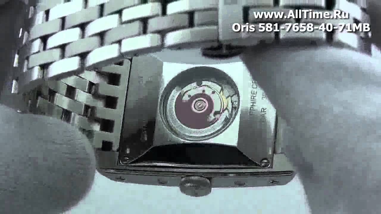 Мужские наручные швейцарские часы Oris 581-7658-40-71MB