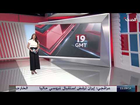 عملية إسرائيلية تستهدف قيادات الصواريخ الإيرانية في طهران