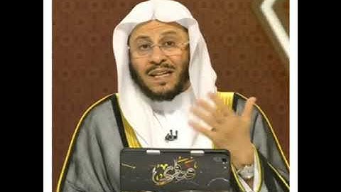 ماهي اعظم سورة في الرقيه الشرعية الشيخ عزيز العنزي