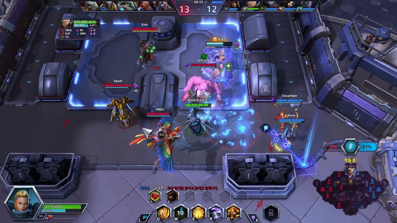 히오스 - ★★★ [요한나] 까불기는! - '26.02.28