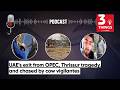 UAE's exit from OPEC, Thrissur tragedy, and chased by cow vigilantes