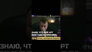 Что мертво, умереть не может #shorts
