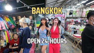 Bangkok's After Midnight: Best 24-Hour Market All Day and All Night Shopping and Eating