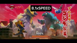 Beyler Gören Abone Olabilirmi 50 Olup Canlılara Baslicaz