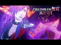 【ネタバレ注意】（？？？ルート）隠しエンディング【FE無双 風花雪月】