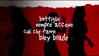 El Diablito - Adriana Lima Lyrics