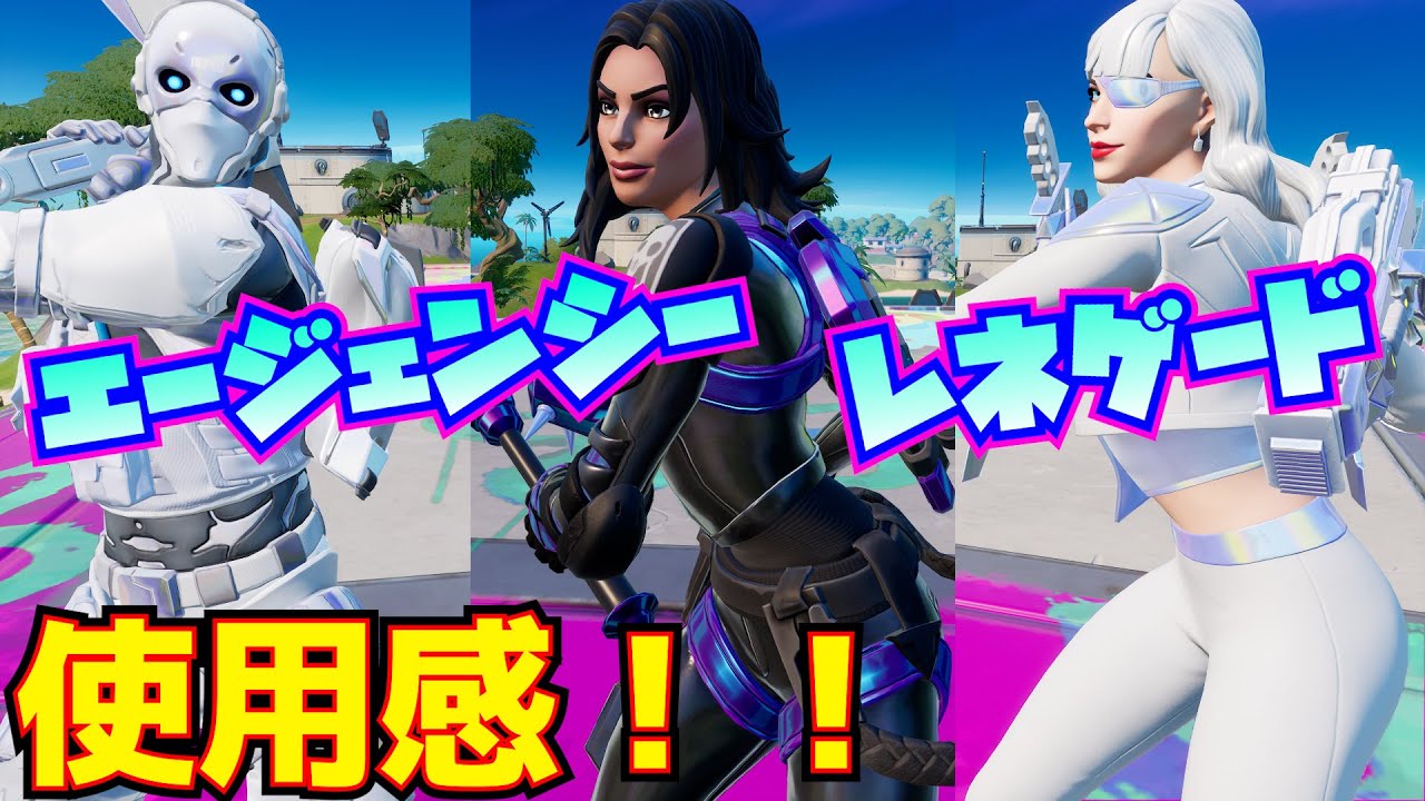 【★虹白桜★ハイパー無線ゲーミング】フォートナイト/Apex◎現品組み上げ製造番号：ST0119_2W ☆虹白桜☆ハイパー無線ゲーミング】フォートナイト/Apex◎現品