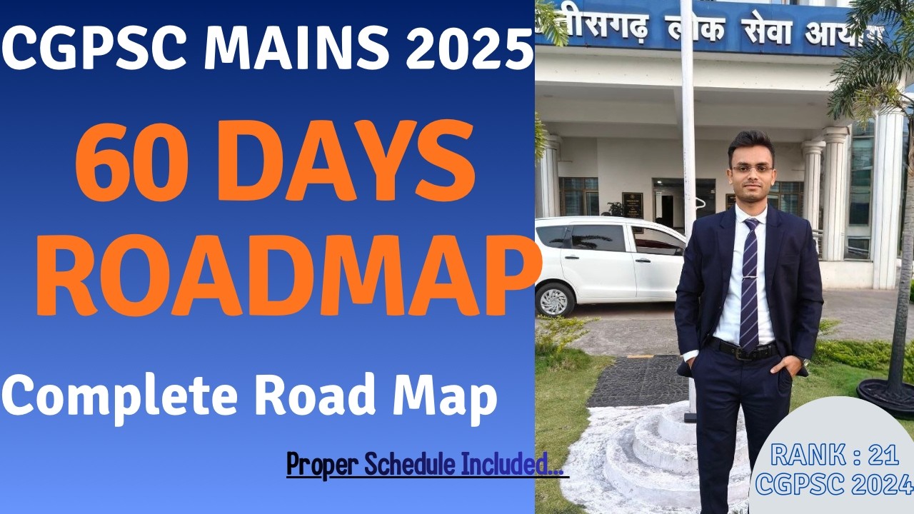 Cgpsc Mains 2025 Road Map - YouTube