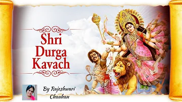 ||Shree Durga Kavach||