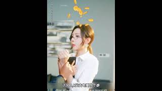 Anh chàng bị ràng buộc bởi hệ thống tiêu tiền chỉ cần tiêu 200 triệu trong 1 tuần sẽ được số tiền đó