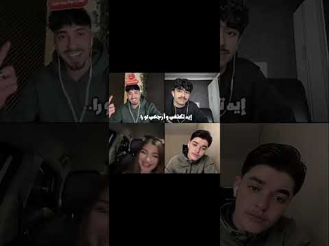 الان و نور الهدى غيره الااان