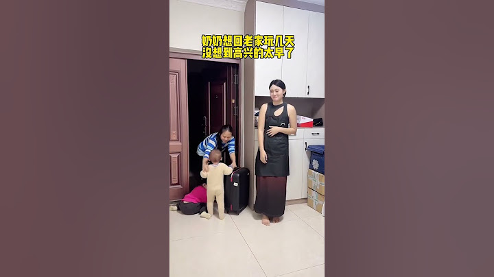 Grandma is going back to her hometown to play. I didn't expect to be happy too early today. My gran